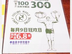 -卡朋厨房(289艺术园区店)