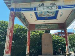 -霍尔果斯国门景区