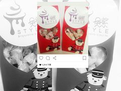 -贝紫Style(木马公寓店)