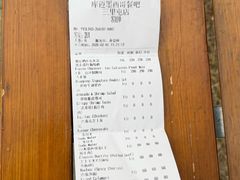 -Q MEX 库迈墨西哥餐吧(三里屯店)