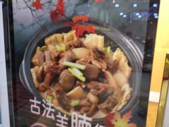 -海港酒家(翔龙湾广场店)