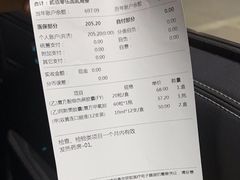 -上海市第一人民医院(松江南部)