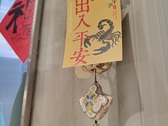 -筑艺咖啡