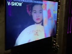 -V SHOW max KTV(粉巷店)