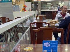 -日月永和中国餐饮名店(东湖店)
