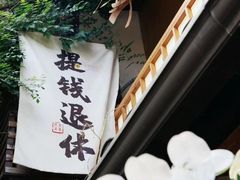 -小河直街历史文化街区