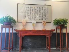 -秦汉胡同国学书法围棋国画书院(国泰分馆)