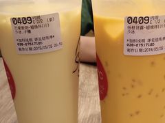 芒果酸奶-85度C(广州石牌桥店)