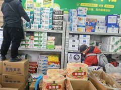 -牛奶便利(东四店)