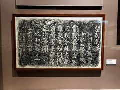 -桂林博物馆