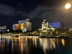 -南通濠河风景名胜区