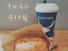-瑞幸咖啡(118广场店)