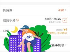 -汉堡王(金鹰天地广场店)