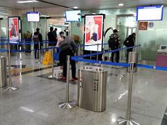 -福州长乐国际机场