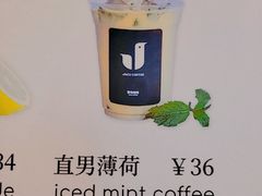 -卖呆儿咖啡(望京店)