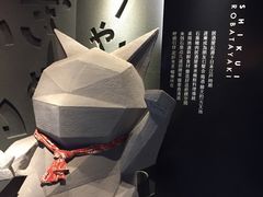 -石葵(锦业时代店)