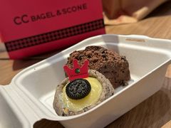 英式—奥巧芝士司康-CC BAGEL&SCONE 贝果与司康(南开大悦城店)