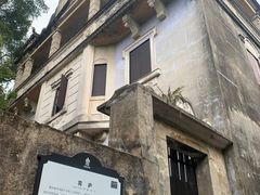 -开平碉楼文化旅游区马降龙景区