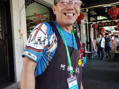 -阿东农家菜(新场古镇下塘街店)