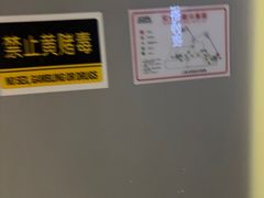 -Xcape异时刻密室逃脱魔法互动(瑞虹天地太阳宫店)