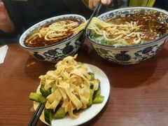 -有礼有面(知春路店)