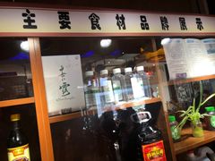 -同得兴 Since·1995 传统苏式面馆(十全街店)