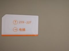 -魔方公寓青年社区(恒丰路店)