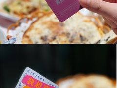 -五马集·海鲜·温州大牌档(黑金冠五马街十字路口店)