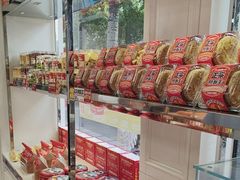 -味多美蛋糕(新和平里店)