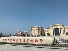 -中国人民解放军海军博物馆
