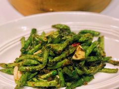 干煸四季豆-眉州东坡(国贸店)