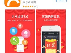 -华莱士·全鸡汉堡(瑞安-安康店)