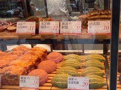 -木子木水日式烫面包(观音桥星光68广场店)