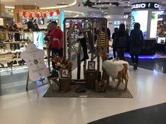 -天虹购物中心(石路店)