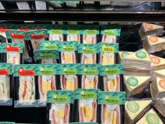 -盒马鲜生(曜一城店)
