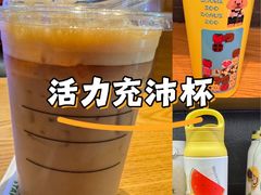 -星巴克(广州光明广场店)