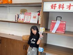 -富贵面包公司(运河店)
