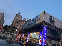 -车头老二大排档(金城步行街店)