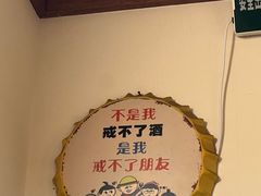 -妈妈手(山大总店)