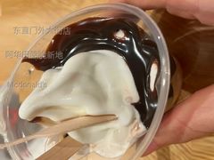阿华田酷脆新地-麦当劳(东直门外大街店)