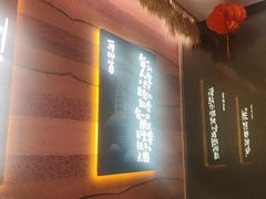 -再回首(西关木塔巷店)