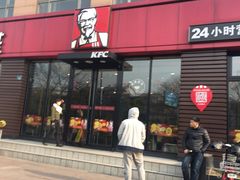 -肯德基(杭州复兴店)
