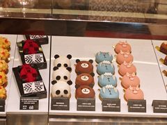 -甜艺廊(永利皇宫店)