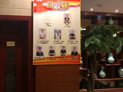 -江南玥养生公馆(宝山店)