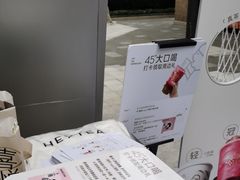 -喜茶(上海兴业太古汇店)