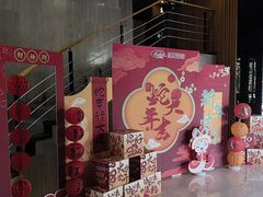 -纽斯桑拿会所(东绣路店)