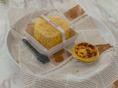 -小嘟来烘焙店