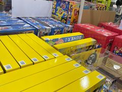 -山姆会员商店(亦庄创意生活广场店)