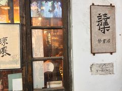 -小河直街历史文化街区