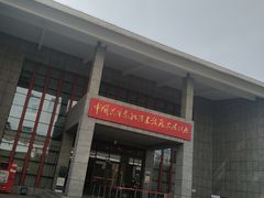 -毛泽东同志旧居